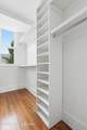 1123 Rogers St - Photo 23