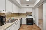 2505 Brownsboro Rd - Photo 11
