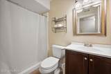 2505 Brownsboro Rd - Photo 12