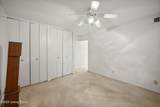 2505 Brownsboro Rd - Photo 15
