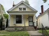 2044 Midland Ave - Photo 2