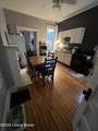 2044 Midland Ave - Photo 5