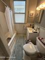 2044 Midland Ave - Photo 6