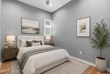 2303 Greenwood Ave - Photo 9