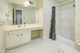 2500 Glenmary Ave - Photo 9