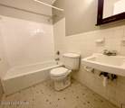 1707 Liberty Bell Way - Photo 6