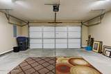 10607 Glenmary Springs Dr - Photo 20
