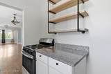 1442 Shingo Ave - Photo 21