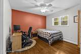 198 Crescent Ave - Photo 13