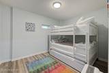 853 Dug Hill Rd - Photo 21