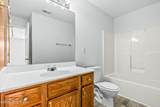 169 Central Blvd - Photo 6