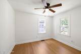 2403 Mercer Ave - Photo 21