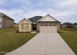Lot 605 Bischoff Way - Photo 2
