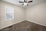 2629 Olive St - Photo 9