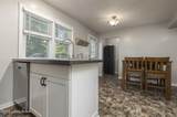 105 Danny Ct - Photo 12