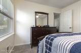 105 Danny Ct - Photo 17