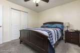 105 Danny Ct - Photo 18