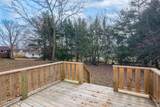 308 Lincoln St - Photo 6