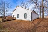 308 Lincoln St - Photo 8