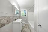 3021 Wedgewood Way - Photo 10