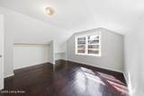 3021 Wedgewood Way - Photo 19