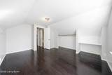 3021 Wedgewood Way - Photo 20
