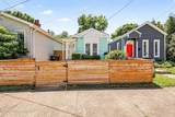 1102 Saint Catherine St - Photo 19