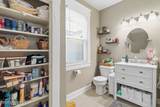 104 Birchwood Ave - Photo 18