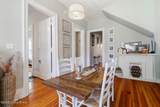 104 Birchwood Ave - Photo 9