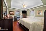 205 Salyers Ln - Photo 13