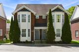 11526 Bellewood Garden Ct - Photo 1