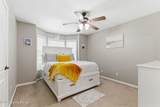 11526 Bellewood Garden Ct - Photo 14