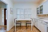 5620 Harrods Run Rd - Photo 7