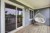 4001 Harrods Landing Dr - Photo 46