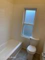 607 Ormsby Ave - Photo 32