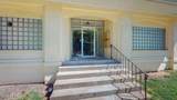 607 Ormsby Ave - Photo 5