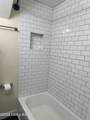 607 Ormsby Ave - Photo 67