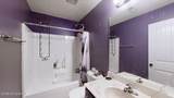 144 Highland Ridge Ct - Photo 33