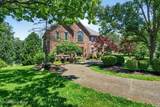 401 Old Stone Dr - Photo 3