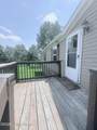 690 Sunset Dr - Photo 5