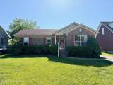 11707 Autumn Forest Ct - Photo 1