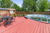 2502 Bagby Way - Photo 40