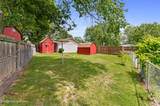 2502 Bagby Way - Photo 44