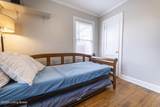 905 Camden Ave - Photo 6