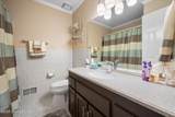 239 Shady Pond Ln - Photo 32