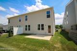 10029 Windcrest Farms Ln - Photo 31