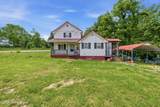 2519 Kentucky 86 - Photo 4