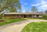 3419 Mt Rainier Dr - Photo 2