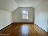 129 Heady Ave - Photo 7