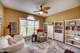 2057 Drennon Rd - Photo 48